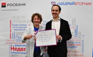 Добрая снежная Пенза